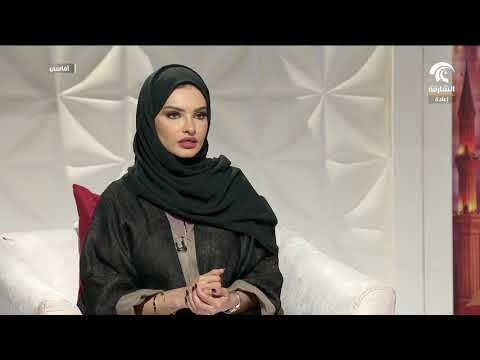 أماسي تخريج كوكبة من حملة الدبلومات المهنية في جامعة الشارقة