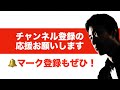 【No.1急騰株】2024年の上昇相場はまだ続く？！決算発表シーズン突入で新たな展開か？【歴史的な相場】