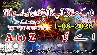 1-8-2026 Aaj Ka Din Kaisa Rah #daily #horoscope #urdu #zodiac #astrology name #today numerology
