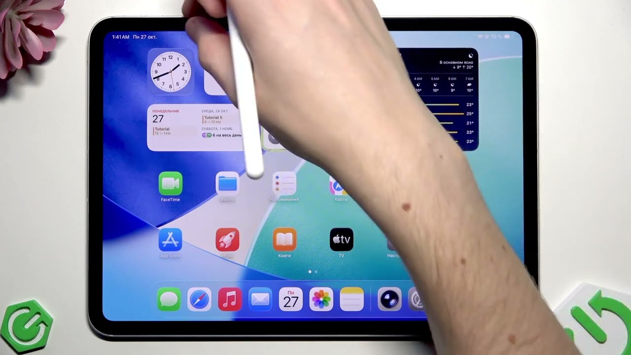 iPad Pro 11 2025 — Как сделать скриншот