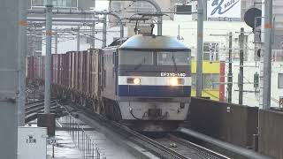 EF210-140牽引貨物列車　加古川駅通過2