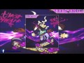 Chief Keef Tony Hawk mp3
