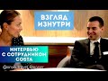 Интервью с сотрудником Costa Favolosa и ВСЯ ПРАВДА о круизах