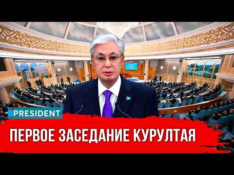 President addresses newly elected deputies | President