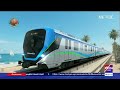 الرئيس السيسي يشاهد فيلم ا تسجيلي ا عن مصنع نيرك خلال احتفالية عيد العمال
