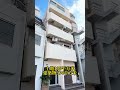 東京文京區一整棟樓。 #不動産 #東京不動產投資 #tokyo #东京 #不動産投資 #東京物件 #东京房产 #投資