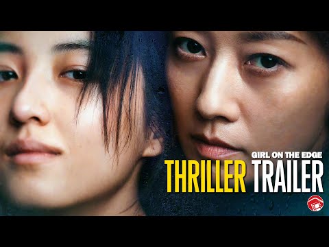 花漾少女殺人事件 (Girl on Edge)電影預告