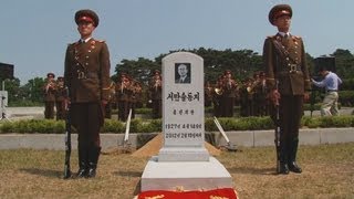 故徐萬述氏の遺骨を安置 朝鮮総連第２代議長、平壌に
