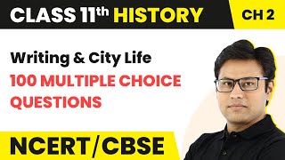 Class 11 History Chapter 2 MCQ (100 Solved) | Writing & City Life Class 11 MCQ Solutions screenshot 5