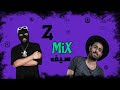 ترند تيك توك سيف خيون 74Original DJ MJEED 