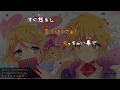 【ニコカラ】 chocolatebox 【OFFvocal】
