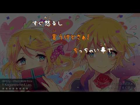 【ニコカラ】 chocolatebox 【OFFvocal】