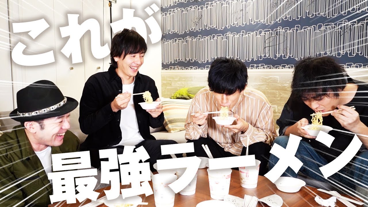 好きな飲み物でオリジナルカップ麺作ったら最強説【アレンジレシピ】