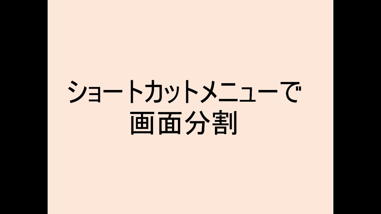 YouTube player