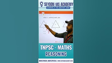TNPSC GROUP II, IIA, IV | Reasoning | Missing Number | TNPSC MATHS - Reasoning | SEYOON IAS ACADEMY