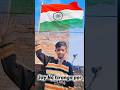 #Trending#ReelsIndia#ViralReels#ShortsIndia#IndianReels#ExploreIndia#DesiReels
