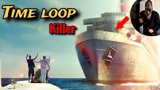 Triangle Movie Explained in Hindi | एक समय चक्र | A Time Loop Movie Explanation