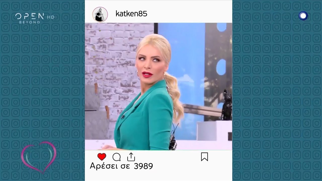 Ευτυχείτε! 19/9/2019 | OPEN TV openload