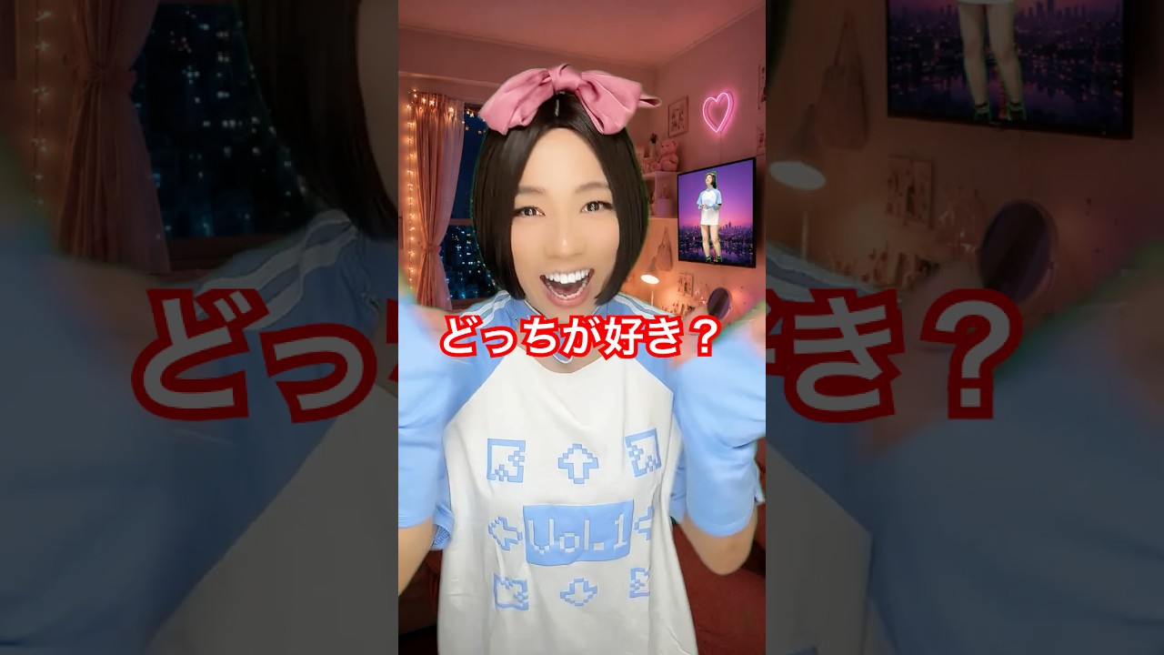 【男の娘】かわいいウィッグ外してみた結果…💖｜Cute Japanese Femboy