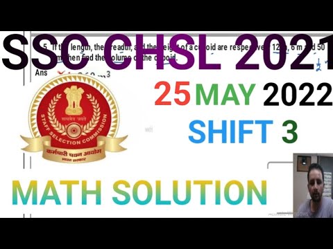 SSC CHSL 25 MAY 2022 SHIFT 3 MATH SOLUTION PART 2 #ssc #railway #upsc #rrb