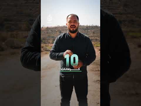 الاحتلال يوسّع بؤرة استيطانية في الخليل