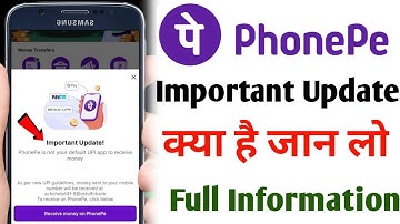 Phonepe Important Update | Phonepe is not your default UPI app to receive money