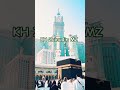 Ceramah KH Zainudin MZ