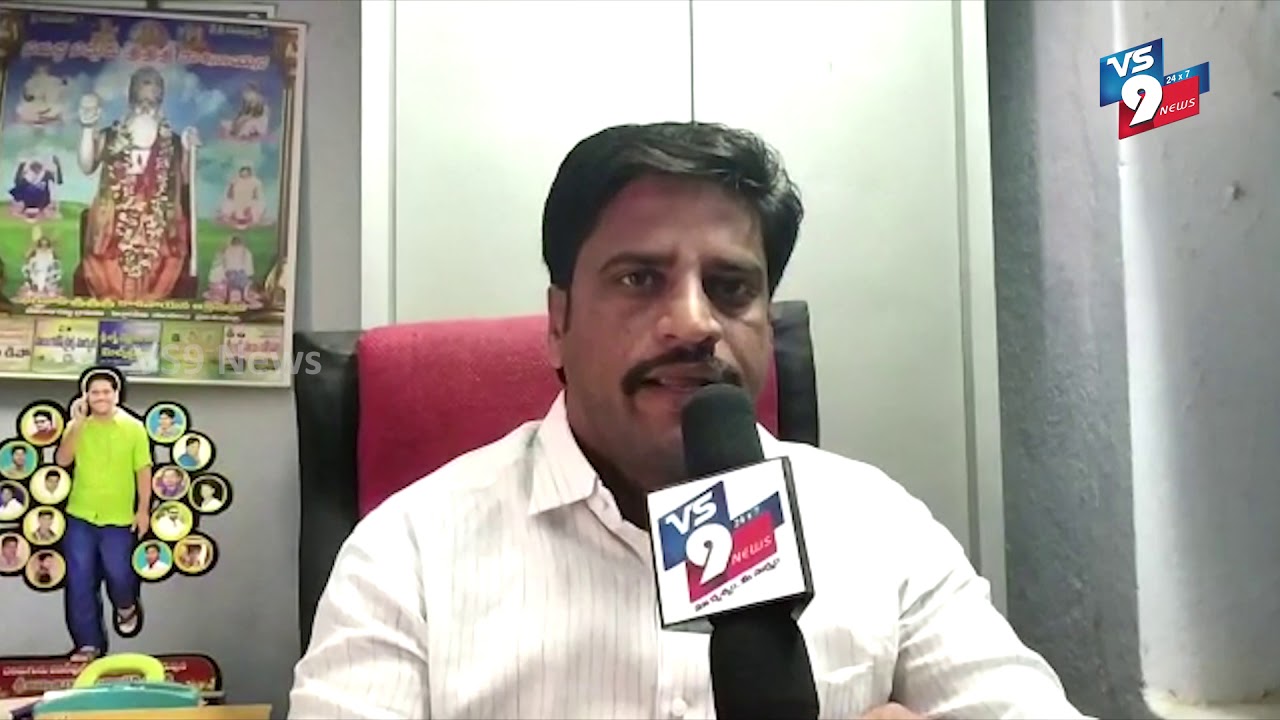 Happy New Year 2019 | New Year Wishes | Greetings ||VS9NEWS