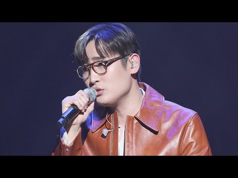 230218 박재정 '마지막 노래' - 일상페 (고양 아람누리)