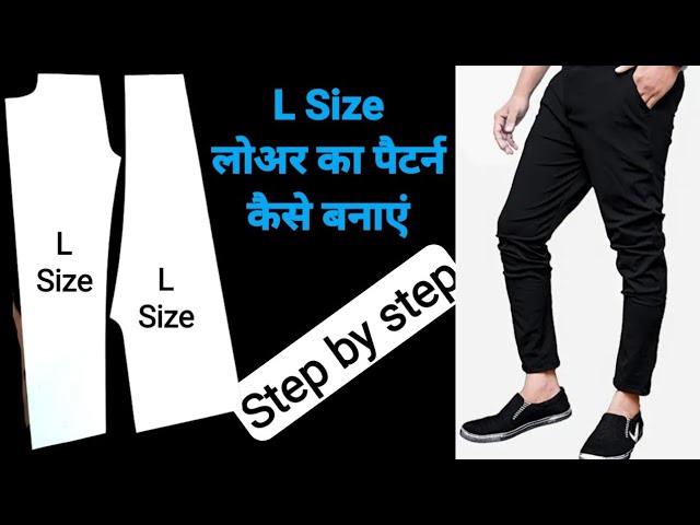 How do womens pants sizes compare to mens  Quora