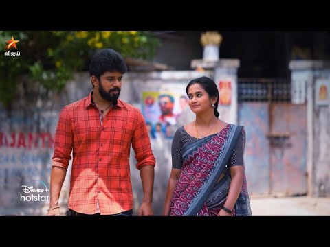 Download Pandian Stores | 30th June to 2nd July 2022 - Promo
