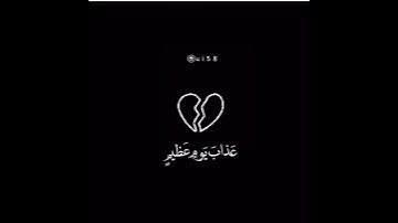 صوت جميل  القارئ/محمد طه الجنيد