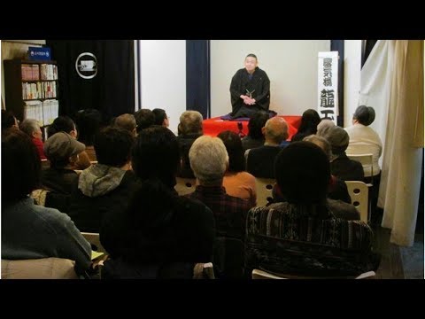 らくごカフェ１０周年記念　２５日、さだまさしとコラボし武道館で落語会