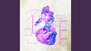 ラックライフ - ストレンジマン