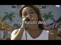 Do As Infinity - Oasis~Heart [2000-07-23] Chiba Naruto Beach Rare