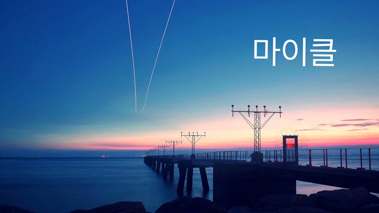 Gryffin, Illenium Ft. Daya ~ Feel Good ( s l o w e d ) (remix)