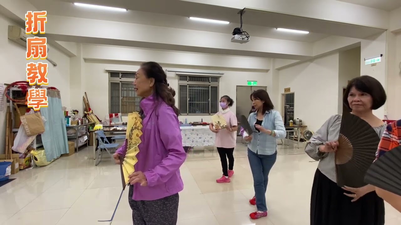 折扇技巧教學/蔡瑜真團長指導/臺北傳統戲劇團2024.10.27