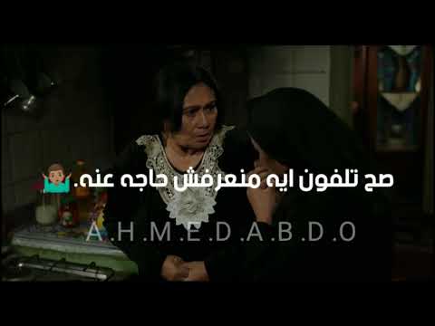 حلات واتس مسلسل البرنس هاتو اخركم انا قاعد اتفرج 2020