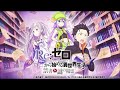 【リゼロ】Reゼロから始める異世界生活 禁書と謎の精霊 #1 初見 【オリジナルストーリー】ゲーム実況