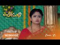 CHAMANTHI | EP - 406 | Webisode 3 | Apr 17 2026 | Zee Telugu