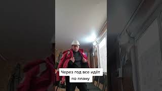 Прикол Дядюшки Суетолога