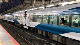 JR東日本E257系2500番台NC-32編成+2000番台NA-08編成 特急踊り子16号東京行き(三菱IPM-IGBT素子2レベルVVVF制御・TDカルダン)