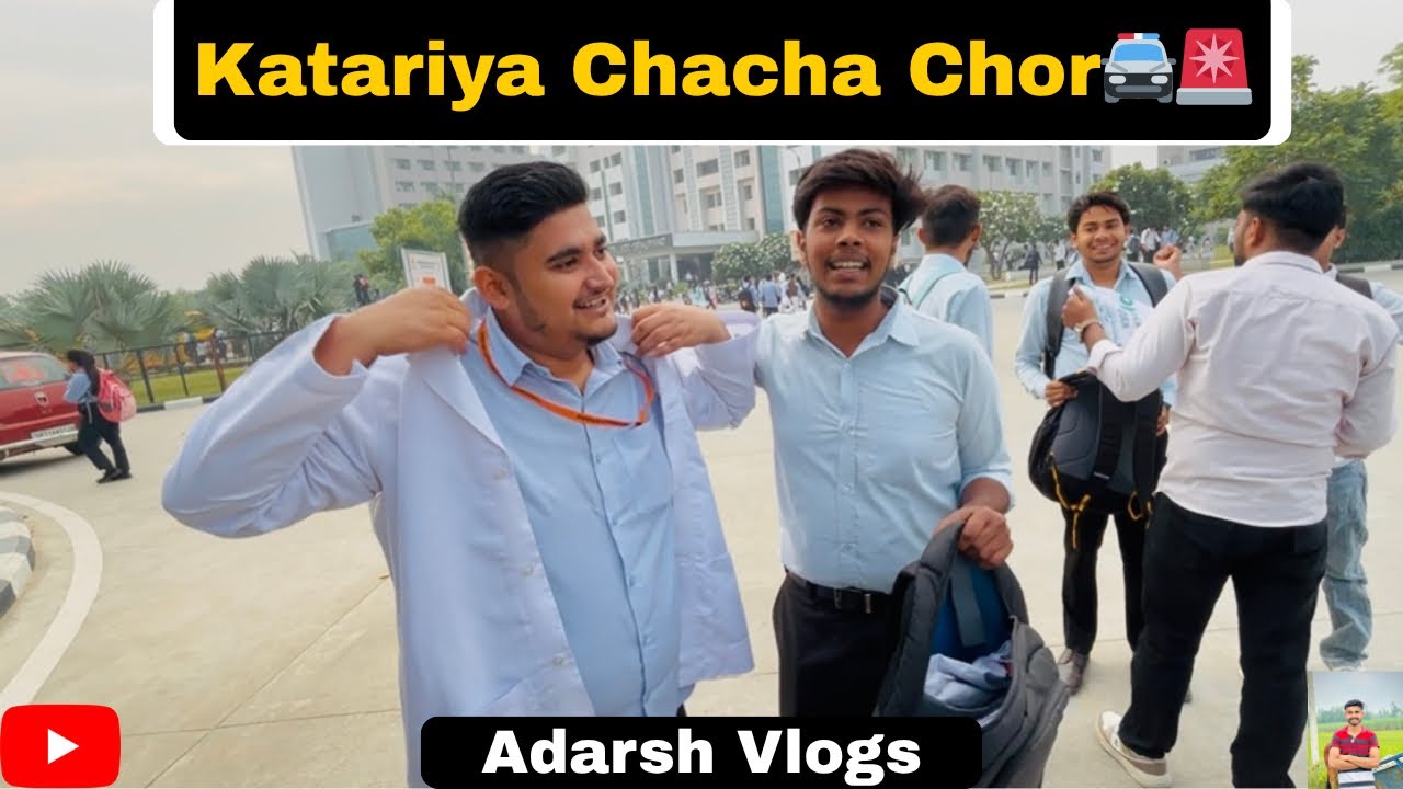 Katariya Chacha😂Chotte Chor😳#funny #comedy #adarshvlogs 