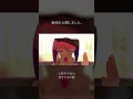 フルアニメで新曲を出しました。#ボカロ #アニメ #オリジナル曲