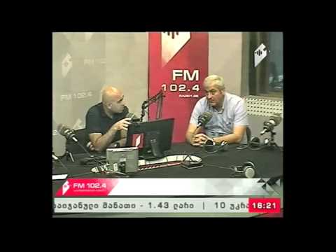 \"ერთად ევროპისაკენ\" 26.06.17  კონფლიქტები და საქართველო