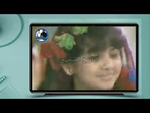 فيديو نادر لأطفال مدرسة السلام اوبريت رائع في حب مصر
