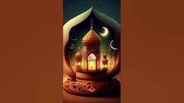 ماشاءالله تبارك الله ما اجمل القران الكريم