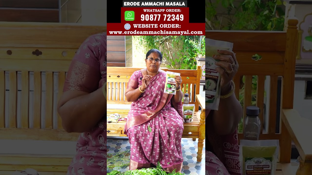 இரும்பு சத்து அதிகம் நிறைந்த முருங்கை கீரை பொடி இருந்தா இரத்த சோகை, முடி உதிர்வுக்கு உடனடி தீர்வு 👌💕