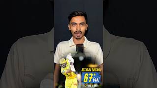 CSK vs MI Match Update || CSK won by 8 wickets #csk #ipl #mumbaiindians #viral #shorts #cricket