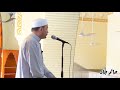 يو شو مع الشيخ / حاتم جاد - قصة تبكي الحجر وأن لم تبكي فعالج قلبك جبر الخواطر من الله ومن رسول الله